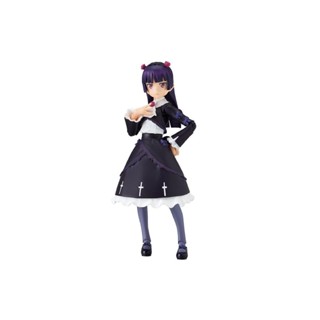 figma Ore no Imouto ga Konna ni Kawaii Wake ga Nai Kuroneko