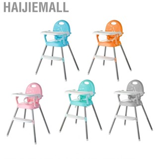 Haijiemall Baby High Chair  Extendable Foldable Eating Lightweight Hand Free for Lunch