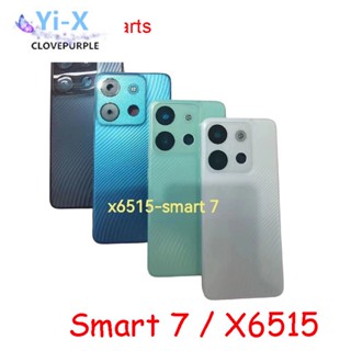  ฝาครอบแบตเตอรี่ด้านหลัง พร้อมปุ่มด้านข้าง สําหรับ Infinix Smart 7 X6515