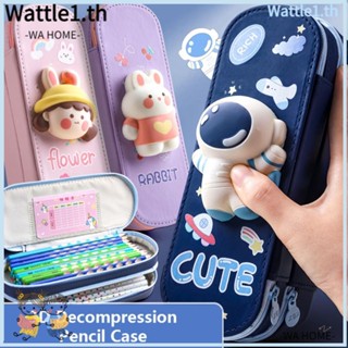 Wttle กล่องเครื่องเขียน EVA สองชั้น จุของได้เยอะ สําหรับโรงเรียน