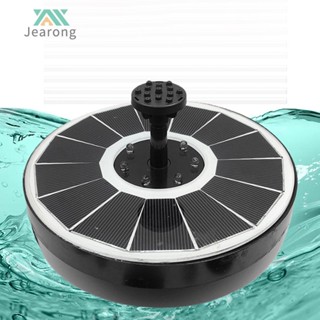 เครื่องปั๊มน้ําพุ พลังงานแสงอาทิตย์ 3.5W มีไฟ LED สีสันสดใส สําหรับบ่อปลา [Jearong.th]