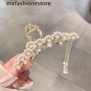 Mxfashione กิ๊บติดผม รูปพัด ดอกไม้ ประดับมุก สไตล์โบราณ เครื่องประดับ สําหรับผู้หญิง