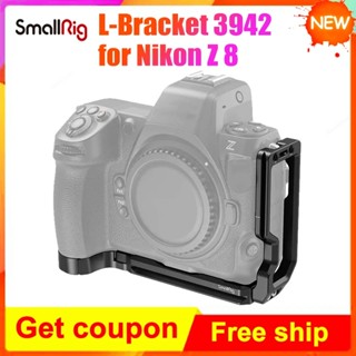 Smallrig Z8 L-Bracket สําหรับ Nikon Z 8 L-Shape Mount Plate Anti-Twist Design และอลูมิเนียมอัลลอยด์สําหรับการถ่ายภาพนกกีฬา