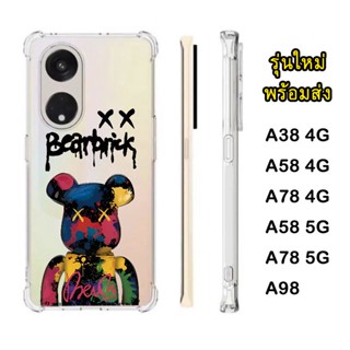 รุ่นใหม่ล่าสุด OPPO A38 4G/A58 4G/A58 5G/A78 5G/A78 4G/A98 พร้อมส่ง ตรงรุ่น เคสกียกระแทก ดคสลายการ์ตูน น่ารัก TP 029