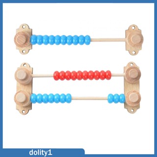 [Dolity1] ลูกคิดมอเตอร์ DIY สําหรับเด็ก