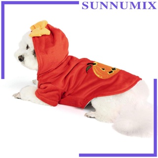 [Sunnimix] เครื่องแต่งกายคอสเพลย์ รูปฟักทองฮาโลวีน สําหรับสัตว์เลี้ยง สุนัข แมว