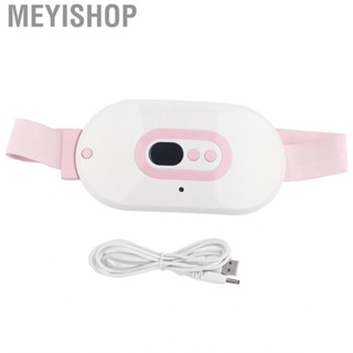 Meyishop Menstrual Heating Pad Belly  Relief Temperature Adjustable Electric Heat Spm