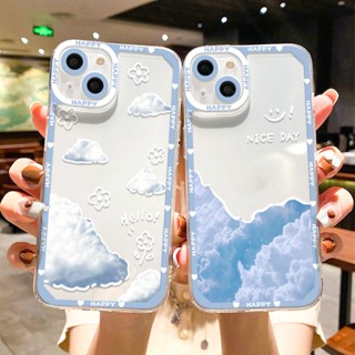 ดอกเมฆสีขาว เเคสโทรศัพท์ TPU Compatible for iPhone 11 14 13 12 15 Pro Max 7 8 14 Plus XR XS Max SE 2020