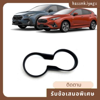 สติกเกอร์ติดที่วางแก้วน้ํา ควบคุมกลาง อุปกรณ์เสริม สําหรับ Subaru Crosstrek Impreza 2024 RHD