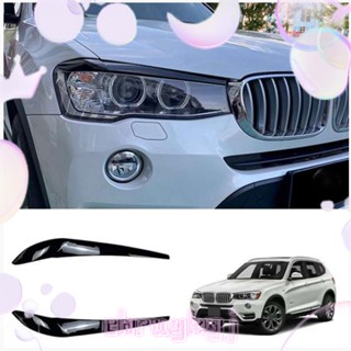 แถบสติกเกอร์เรซิ่น ติดไฟหน้ารถยนต์ สําหรับ BMW X3 F25 X4 F26 2014-2017