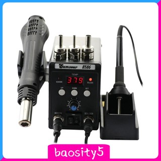 [Baosity5] เครื่องเชื่อมไฟฟ้า ปรับอุณหภูมิได้ ทําความร้อนเร็ว 60W สําหรับบ้าน แล็ปท็อป โทรศัพท์