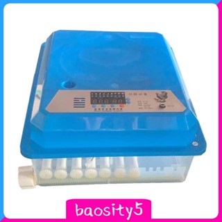 [Baosity5] เครื่องฟักไข่อัตโนมัติ สําหรับนกพิราบ ห่าน