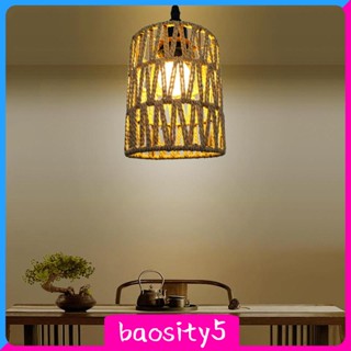 [Baosity5] โคมไฟหวาย สไตล์โบโฮ สําหรับห้องนอน ห้องนั่งเล่น