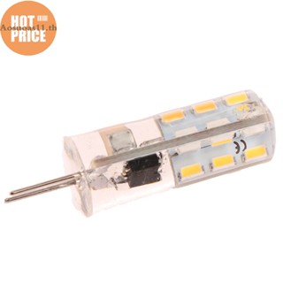 Aosuoas หลอดไฟสปอตไลท์ LED G4 1.5W AC220V 3014SMD ซิลิโคน ประหยัดพลังงาน ขนาดเล็ก มุม 360 องศา 1 ชิ้น