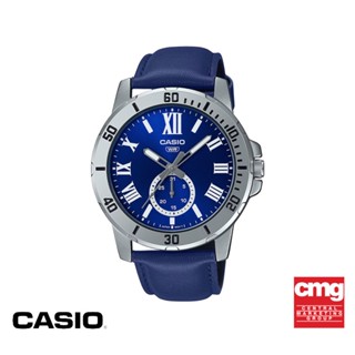 CASIO นาฬิกาข้อมือ GENERAL รุ่น MTP-VD200L-2BUDF สีน้ำเงิน นาฬิกา นาฬิกาข้อมือ Unisex