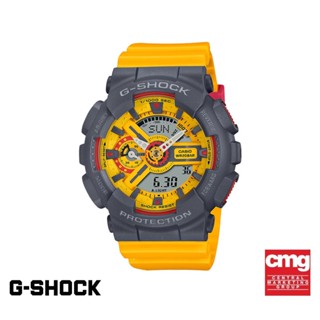 CASIO นาฬิกาข้อมือผู้หญิง G-SHOCK YOUTH รุ่น GMA-S110Y-9ADR วัสดุเรซิ่น สีเหลือง