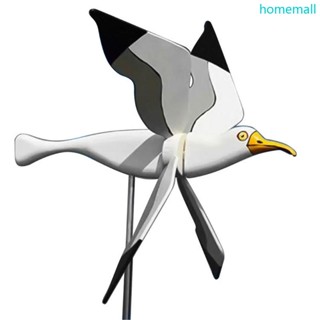 Ho Asuka Series Seagulls Whirligig Windmill Stake Flying Bird Wind Spinner สําหรับตกแต่งสวนสนามหญ้า