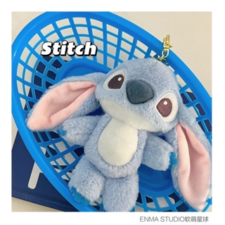 พวงกุญแจ จี้ตุ๊กตา Stitch สีม่วง สําหรับห้อยกระเป๋า