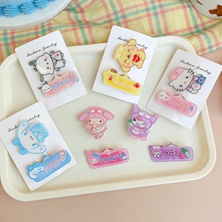 Sanrio กิ๊บติดผมอะคริลิค ลาย Hello Kitty Cinnamoroll My Melody 2 ชิ้น