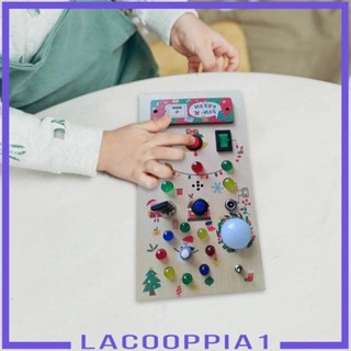 [Lacooppia1] บอร์ดยุ่งสวิตช์ไฟ LED ของขวัญวันเกิด สําหรับเด็กผู้ชาย และเด็กผู้หญิง