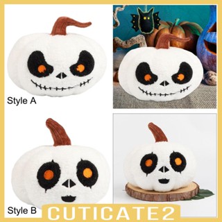 [Cuticate2] หมอน ลายฟักทองฮาโลวีน สําหรับตกแต่งห้องนั่งเล่น ห้องนอน โซฟา ของขวัญเด็ก