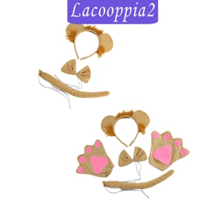 [Lacooppia2] ชุดเครื่องแต่งกาย ธีมฮาโลวีน สําหรับเด็ก