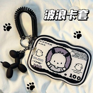 ซองใส่บัตรอะคริลิคใส ลายสุนัข Pacha พร้อมจี้ สําหรับบัตรประจําตัวประชาชน บัตรพนักงาน บัตรเครดิต