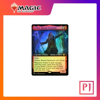 [MTG] Feldon, Ronom Excavator (Extended Art) [BRO] [RED] [RARE] [FOIL] [ENG] (การ์ดเมจิค / Magic the Gathering)