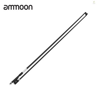 [musbth] Ammoon คันชักไวโอลิน 4/4 คาร์บอนไฟเบอร์ ทรงกลม สีดํา