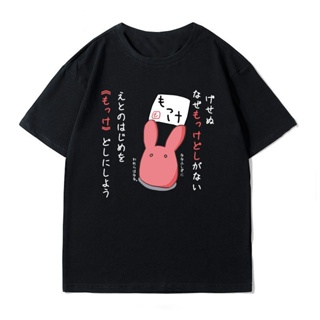 เสื้อยืด Toilet-bound Hanako-kun  เสื้อยืดสั้นอะนิเมะ Mokke Of The Dead พิมพ์ฤดูร้อนยอดนิยม แขนสั้น