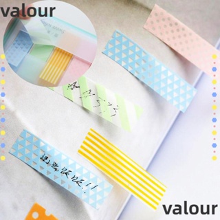 Valour สติกเกอร์กระดาษโน้ตแฟชั่น สุ่มสี 2 ชิ้น