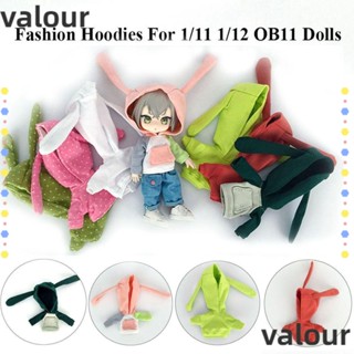 Valour เสื้อกันหนาว มีฮู้ด แฮนด์เมด สําหรับตุ๊กตา 12~16 ซม.