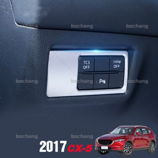 ฝาครอบปุ่มปรับไฟหน้า อุปกรณ์เสริม สําหรับ Mazda CX-5 CX5 2018-2022