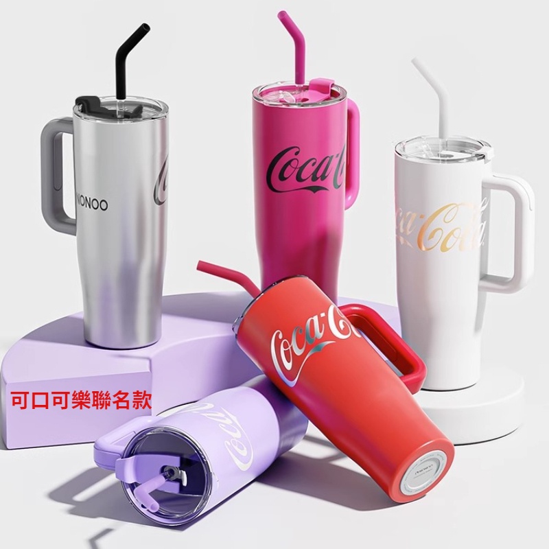 [พร้อมส่ง] Nonoo Co-Branded Big Mac กระติกน้ําร้อน ความจุขนาดใหญ่ 1200 มล.สแตนเลส 316 สําหรับผู้ชาย ผู้หญิง