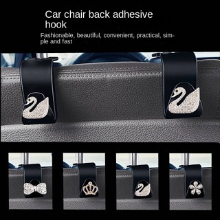 Car Hook Chair Back Multifunctional Car Hook Cute Cartoon Swan Car Back Car Seat Storage Hook hPds