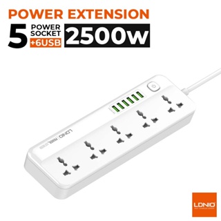 LDNIO (SC5614) Multi-Function Power Strip ปลั๊กไฟ ป้องกันไฟกระชาก พร้อมช่องเสียบ AC 5 ช่อง และพอร์ตชาร์จ USB 6 ช่อง