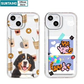 Suntaiho เคสโทรศัพท์มือถือแบบนิ่ม TPU กันกระแทก ลายสุนัข สิงโต กระต่าย กาแฟน่ารัก สําหรับ Oppo A16-4G A16S A54S A5S A7 2018 AX5S AX7 A7N A12 A12S A11K A15 A15S