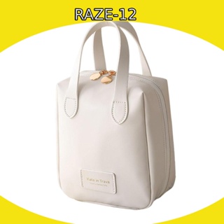 [Raze12] กระเป๋าเครื่องสําอาง กันน้ํา อเนกประสงค์ สําหรับเดินทาง