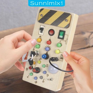 [Sunnimix1] บอร์ดสวิตช์ไฟ พร้อมปุ่มกด ของเล่นสําหรับเด็กผู้ชาย ผู้หญิง อายุ 3 ปีขึ้นไป