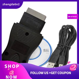 【พร้อมส่ง】อุปกรณ์ทดสอบ อินเตอร์เฟซ พลาสติก 14 Pin สําหรับเชื่อมต่อ Nissan Consult Interface 14Pin USB OBD OBD2 16Pin