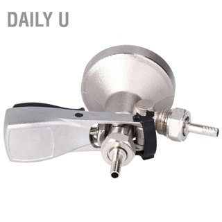 Daily U G5/8 G ประเภท Homebrew เบียร์ Keg Coupler เครื่องจ่ายระบบแตะจำหน่าย Home Brewing อุปกรณ์เสริม