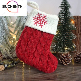 Suchenth ถุงเท้า ลายตัวอักษร Merry Christmas ปี 2022 ของขวัญ สําหรับปาร์ตี้คริสต์มาส