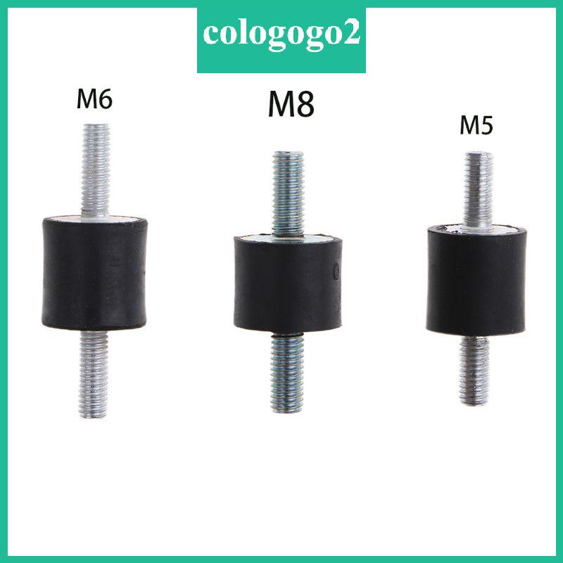 Cologogo2 M5 M6 M8 อุปกรณ์เมาท์ขาตั้งยาง กันสั่นสะเทือน แบบสองชั้น