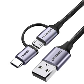 UGREEN (30875) 1M - 2 in 1 USB Cable 3A Fast Charging Cord USB2.0 to Micro USB + Type-C Data Cable Aluminum High-Spee...