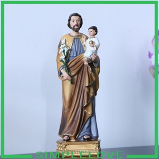 [Simple] ฟิกเกอร์รูปปั้น Saint Joseph พร้อมฐานรอง สําหรับเด็ก