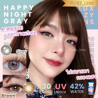 คอนแทคเลนส์ 💎รุ่น Happy Night 💎 (ขนาดกลาง) รุ่นตาเซ็กซี่ ตาคม Luxzylens ใส่สบาย Made in Korea 🇰🇷 luxzy lens ve