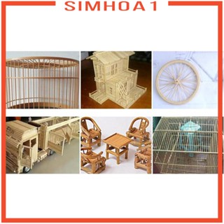 [Simhoa1] ก้านเดือยบัลซ่า ทรงกลม ไม่สําเร็จรูป ธรรมชาติ สําหรับเด็ก 100 ชิ้น