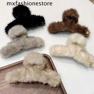 Mxfashione กิ๊บติดผมหางม้า ผ้ากํามะหยี่ขนนิ่ม รูปปลาฉลาม สีพื้น หรูหรา แฟชั่นฤดูใบไม้ร่วง ฤดูหนาว สําหรับผู้หญิง