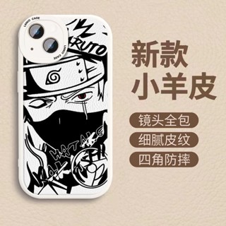 เคสโทรศัพท์มือถือหนังแกะ ซิลิโคนนิ่ม กันกระแทก ลายการ์ตูนนารูโตะ สําหรับ vivo Y30 20 53 52 47 33 32 Y31 10 7 19 5S U3 vivo s1 10 12 15 6 7 9E V15 เคสป้องกัน สําหรับ pro
