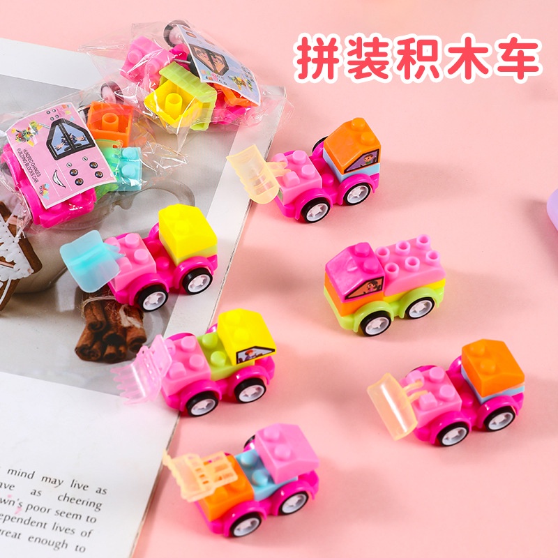 บล็อคตัวต่อ รูปรถยนต์ ยานพาหนะก่อสร้าง DIY ของเล่นสําหรับเด็ก ของขวัญวันเกิด ปาร์ตี้